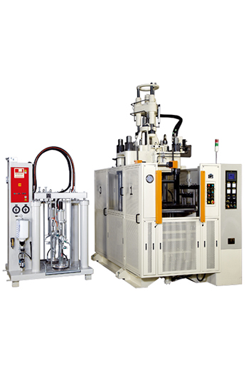 Vertical Liquid Silicone Rubber Injection Molding Machine
