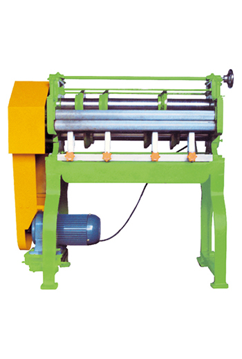 Rubber Slitting Machine